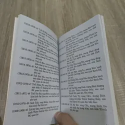 Ngọc Hạp Chánh Tông - Viên Tài - Hà Tấn Phát  733934