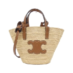 Túi Celine Nano Supre 10M582DZ2