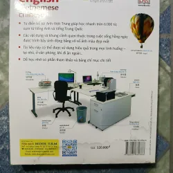 Visual - English Vietnamese Chinese - Trilingual dictionary 1004836