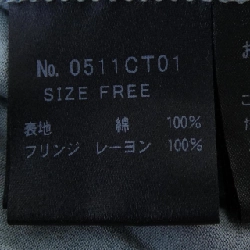 HYSTERIC GLAMOUR T-shirt - Hàng hiệu Authentic 626679