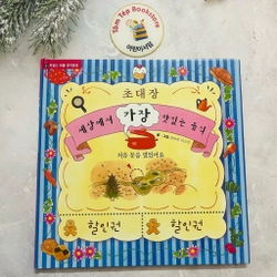 Ehon bản tiếng Hàn 차일애플 창작동화- Child apple 2 496877