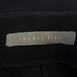 Theory luxe ブルゾン - Hàng hiệu Authentic 641381