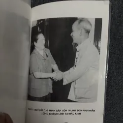 Chủ nghĩa Tam dân - Tôn Trung Sơn 797828