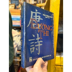 Đường thi - Trần Trọng Kim
