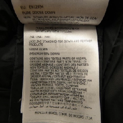 MONCLER HERMINE Áo khoác lông 633153