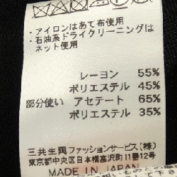 Thời trang Leonar LEONARD FASHION Áo khoác cardigan 634442