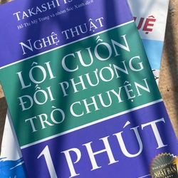 Sách Bộ Sách Siêu Trí Tuệ - 7 Cuốn Sách Rèn Kỹ Năng Trong 1 Phút 385222