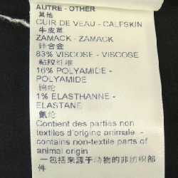 Áo khoác LOUIS VUITTON 633205