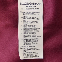 【Mã giảm giá】Dolce & Gabbana DOLCE&GABBANA Váy 649522