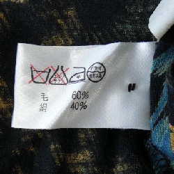 【Mã giảm giá】Thời trang Leonar LEONARD FASHION Đầm 653244