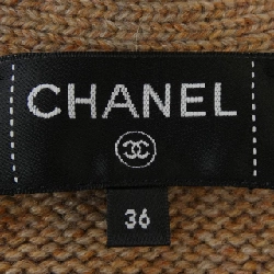 Áo khoác cardigan CHANEL LOOK32 P78456K11314 633770