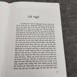 CÀNH MAI TRƯỚC SÂN - ĐỖ HỒNG NGỌC 936845