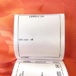 Chân váy CHANEL - Hàng hiệu Authentic 825291