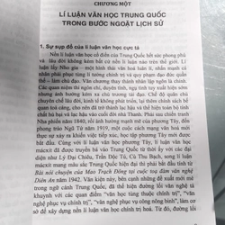 MỘT NỀN LÍ LUẬN VĂN HỌC HIỆN ĐẠI ( NHÌN QUA THỰC TIỄN TRUNG QUỐC ) 330439