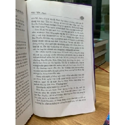 Tru Tiên 5 - Tiêu Đỉnh 751071