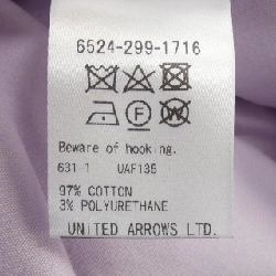 Đầm Đurower - Hàng hiệu Authentic 825416