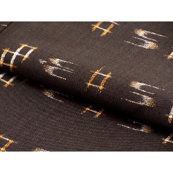 紬 - Hàng hiệu Authentic 877768