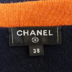 Áo khoác CHANEL - Hàng hiệu Authentic 825966