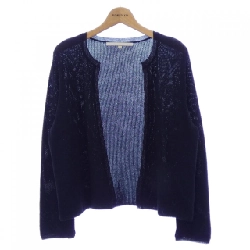 自由区 Cardigan - Hàng hiệu Authentic