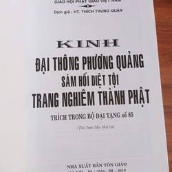 Kinh Đại Thông Phương Quảng Sám Hối Diệt Tội Trang Nghiêm Thành Phật (bản lớn) 149597