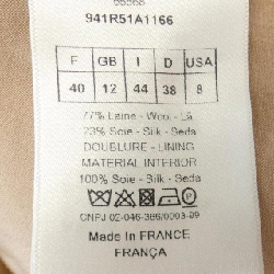 【Khuyến mãi】Christian Dior CHRISTIAN DIOR Đầm 649580