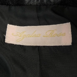 Áo khoác AZALEA ROSE 630750