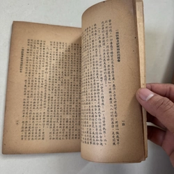 Nghiên cứu kinh phật 539206