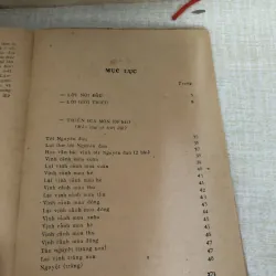 Hồng Đức Quốc Âm thi tập_Văn học 970018