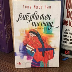 Bức Phù Điêu Mạ Vàng