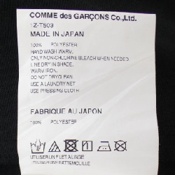 Quần BLACK GARCONS - Hàng hiệu Authentic 891766