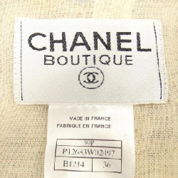 【Mã giảm giá】【Cổ điển】Áo khoác CHANEL 642912