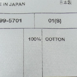 【Mã giảm giá】Áo sơ mi ngắn tay MADISON BLUE 640453