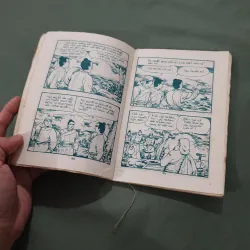 Thạch Sanh Lý Thông - Truyện tranh Việt Nam 928877