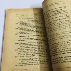 CUNG OÁN NGÂM KHÚC – Ôn Như Hầu 752721