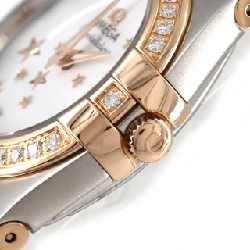 Đồng hồ Omega Constellation Star Blue RG Combi/D 123.25.24.60.05.002 SSxPG Quartz - Hàng hiệu Chính hãng 874662