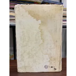 Văn học Việt Nam (Nửa cuối thế kỷ XVIII – hết thế kỷ XIX) – Nguyễn Lộc 592579