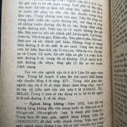 SÁCH LIÊN BANG CỘNG HÒA XÃ HỘI CHỦ NGHĨA XÔ VIẾT 730405
