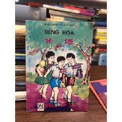 Tiếng Hoa (Bộ Giáo Dục và Đào Tạo) - Bộ Giáo Dục và Đào Tạo