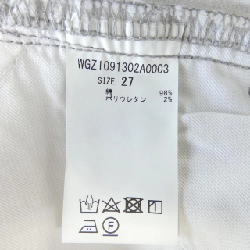 Quần jeans WHIM GAZETTE - Hàng hiệu Authentic 818916