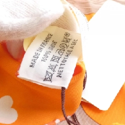 Khăn quàng cổ TEA TIME của Hermès 625601