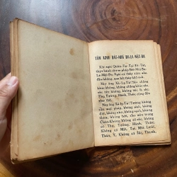 II Tựa sách: Từ Bi Tam Muội Thuỷ Sám - Thích Tuệ Hải - PL. 2505 - 1961 446554
