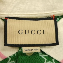 Áo thun cotton co giãn GG của GUCCI 696071 XJEE9 - Hàng hiệu chính hãng 893346