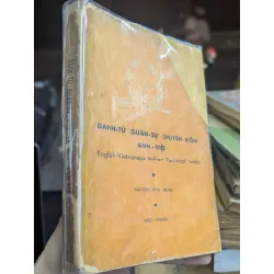 DANH TỪ QUÂN SỰ CHUYÊN MÔN VIỆT ANH - NGUYỄN HỮU TRỌNG 400166