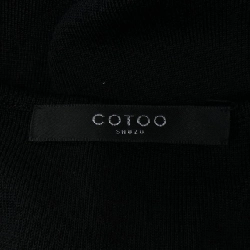 COTOO Cardigan - Hàng hiệu Authentic 818193