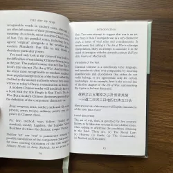 The Art of War - Sun Tzu 961496