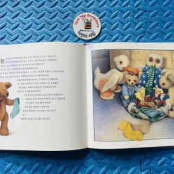 프뢰벨 테마 동화 (Froebel Theme Story) Set 2 706492