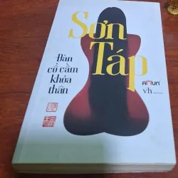 Sơn Tráp ( đàn cổ cầm khoả thân) 1001732