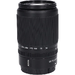 Ống kính Z DX50-250mm F4.5-6.3VR - Hàng hiệu Authentic 879082