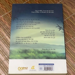 Cất Tiếng Như Sấm, Từng Lời Chấn Tâm-GUBOORK 545806