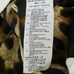 Váy DOLCE&GABBANA 652037